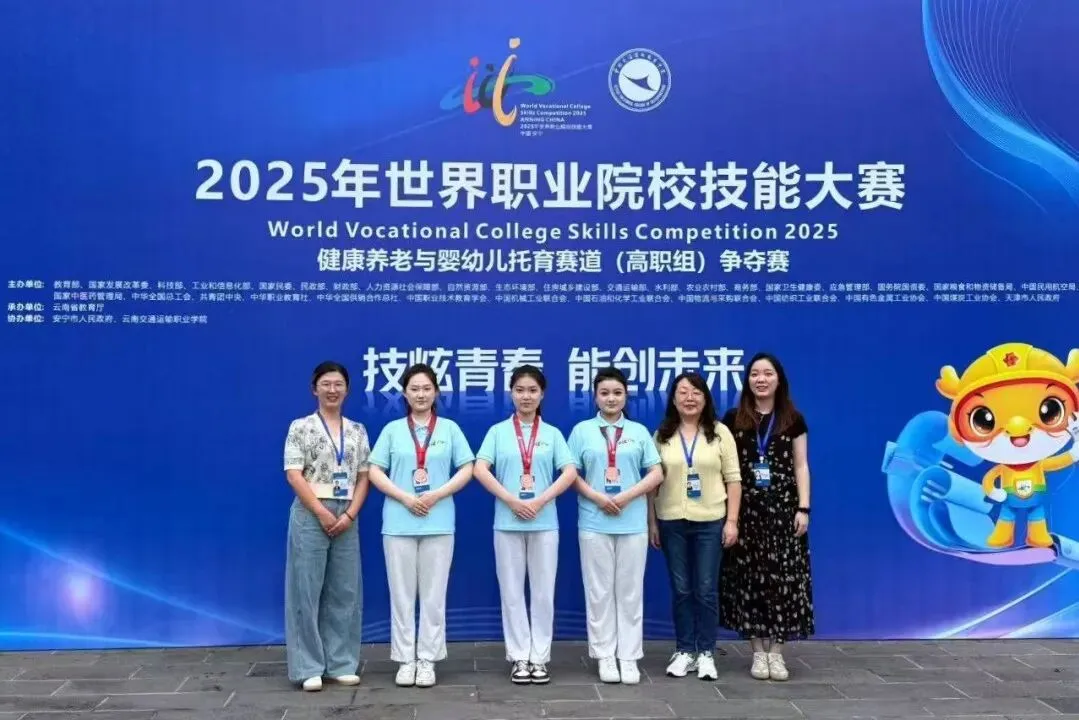 中考招生|2026年南京玄武中专招生简章-第72张图片-四季读书网 中考招生|2026年南京玄武中专招生简章-第72张图片-四季读书网