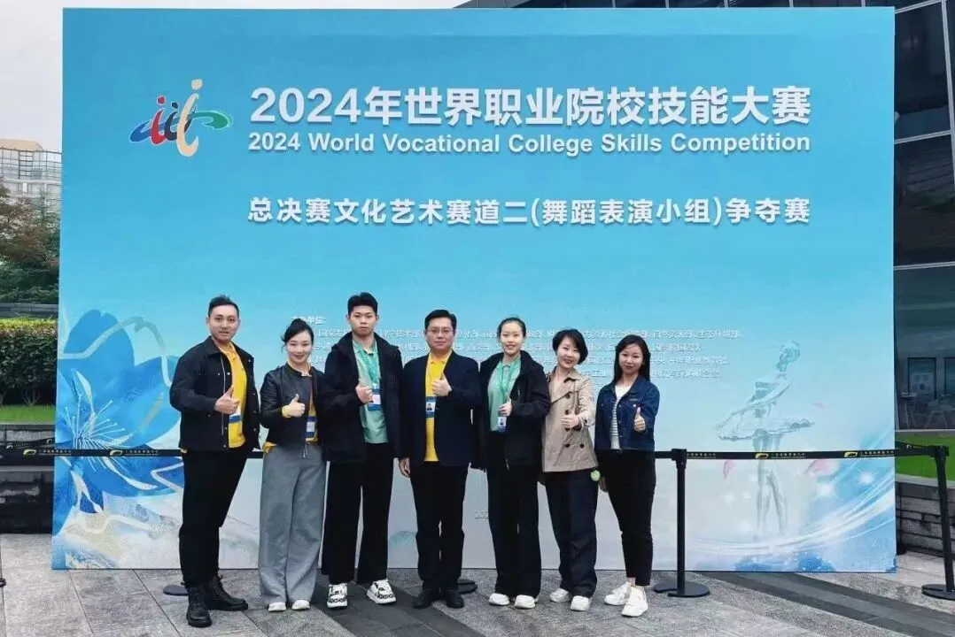 中考招生|2026年南京玄武中专招生简章-第74张图片-四季读书网 中考招生|2026年南京玄武中专招生简章-第74张图片-四季读书网