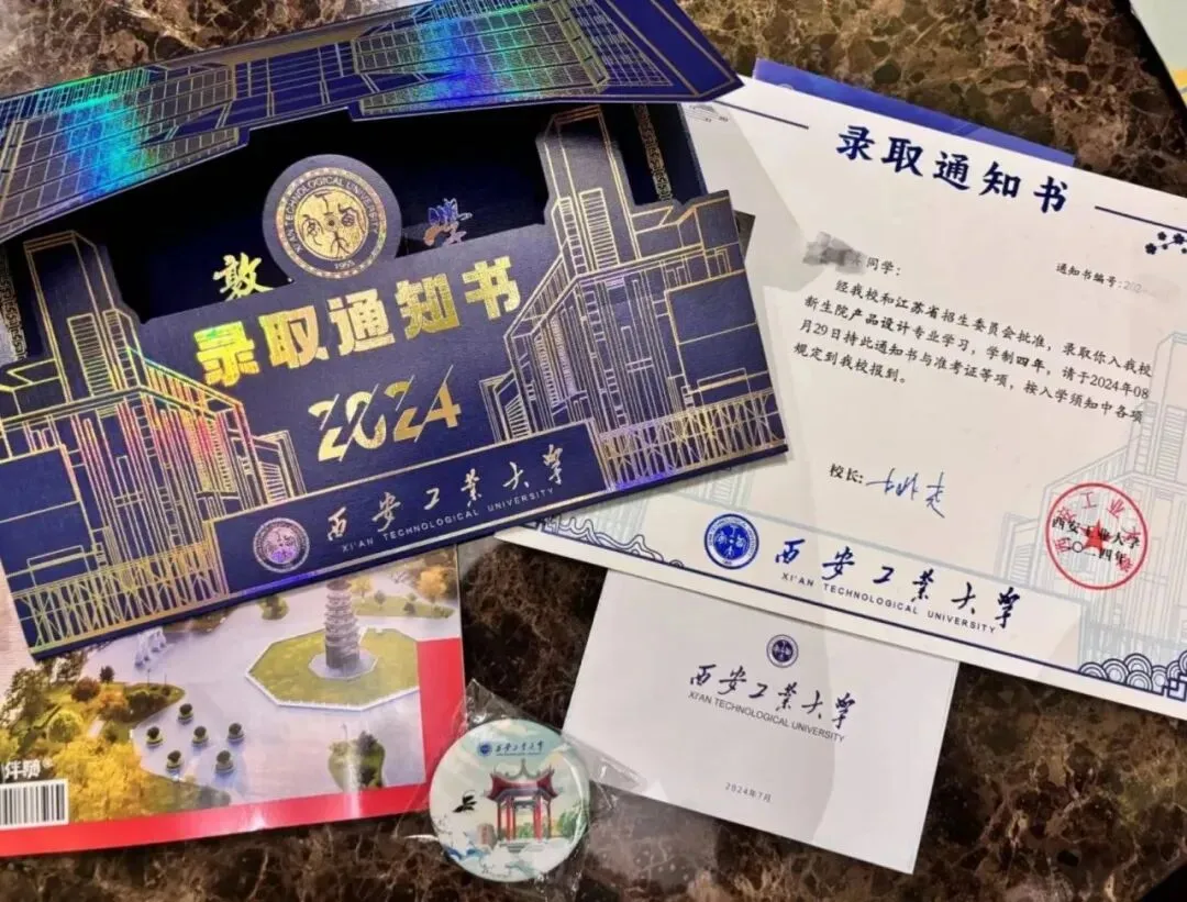 中考招生|2026年南京玄武中专招生简章-第91张图片-四季读书网 中考招生|2026年南京玄武中专招生简章-第91张图片-四季读书网