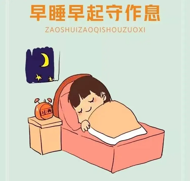 皖北经济技术学校2026年中考暨端午假期安全致家长的一封信-第20张图片-四季读书网 皖北经济技术学校2026年中考暨端午假期安全致家长的一封信-第20张图片-四季读书网