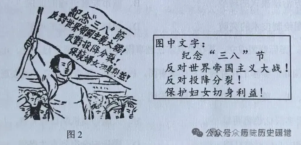 速递|2026 湖南高考历史真题 + 答案!逐题深度解析-第3张图片-四季读书网