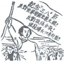 2026年湖南省高考历史真题-第2张图片-四季读书网 2026年湖南省高考历史真题-第2张图片-四季读书网