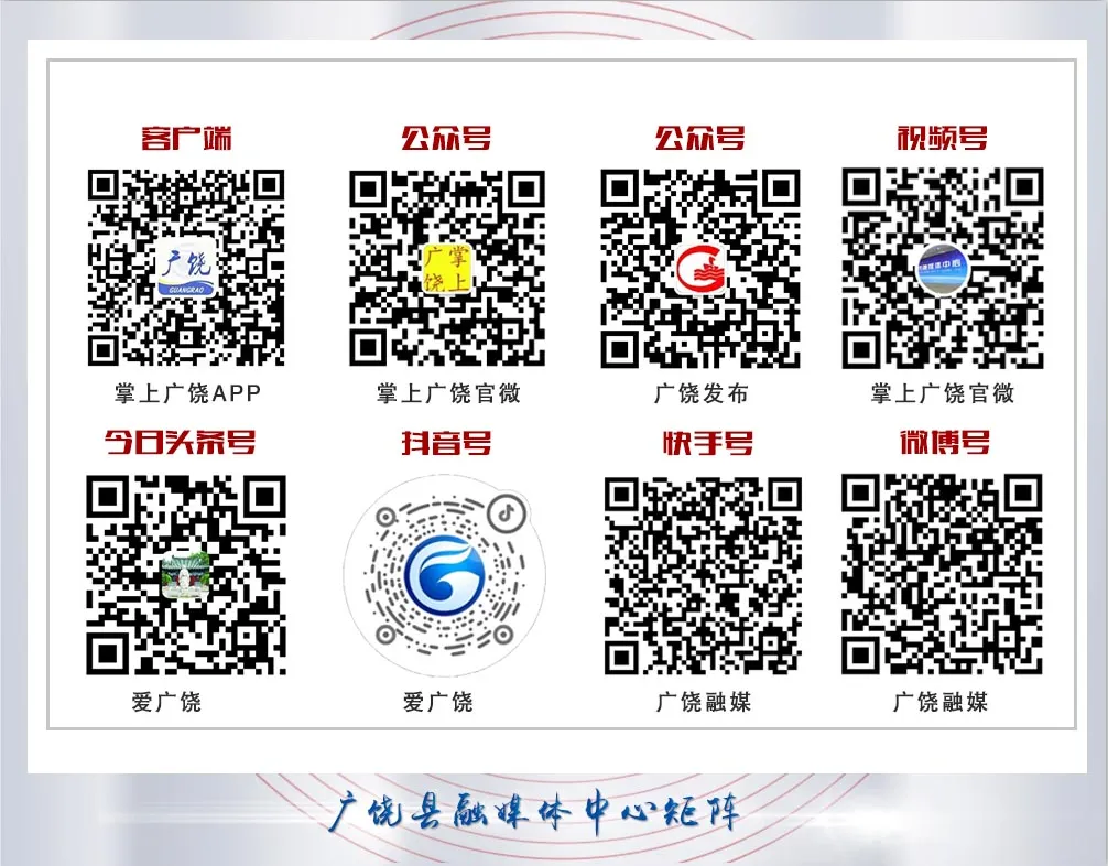 中考期间,广饶这些路段将交通管制!-第9张图片-四季读书网 中考期间,广饶这些路段将交通管制!-第9张图片-四季读书网