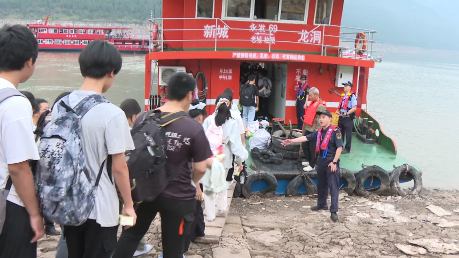 连续22年,他们又为中考学子“水上赶考路”护航-第3张图片-四季读书网 连续22年,他们又为中考学子“水上赶考路”护航-第3张图片-四季读书网