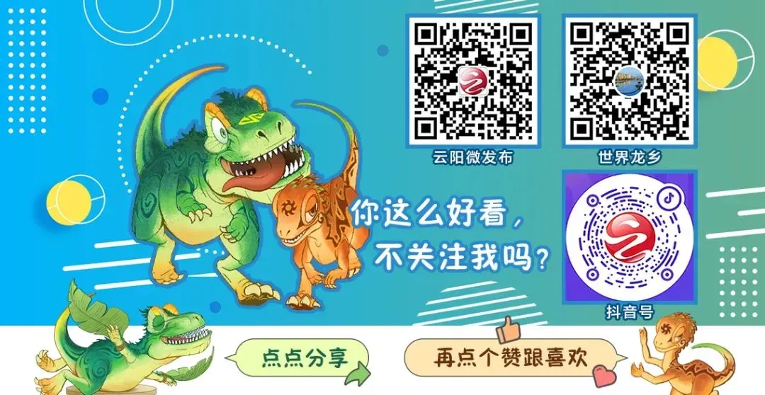 连续22年,他们又为中考学子“水上赶考路”护航-第15张图片-四季读书网 连续22年,他们又为中考学子“水上赶考路”护航-第15张图片-四季读书网