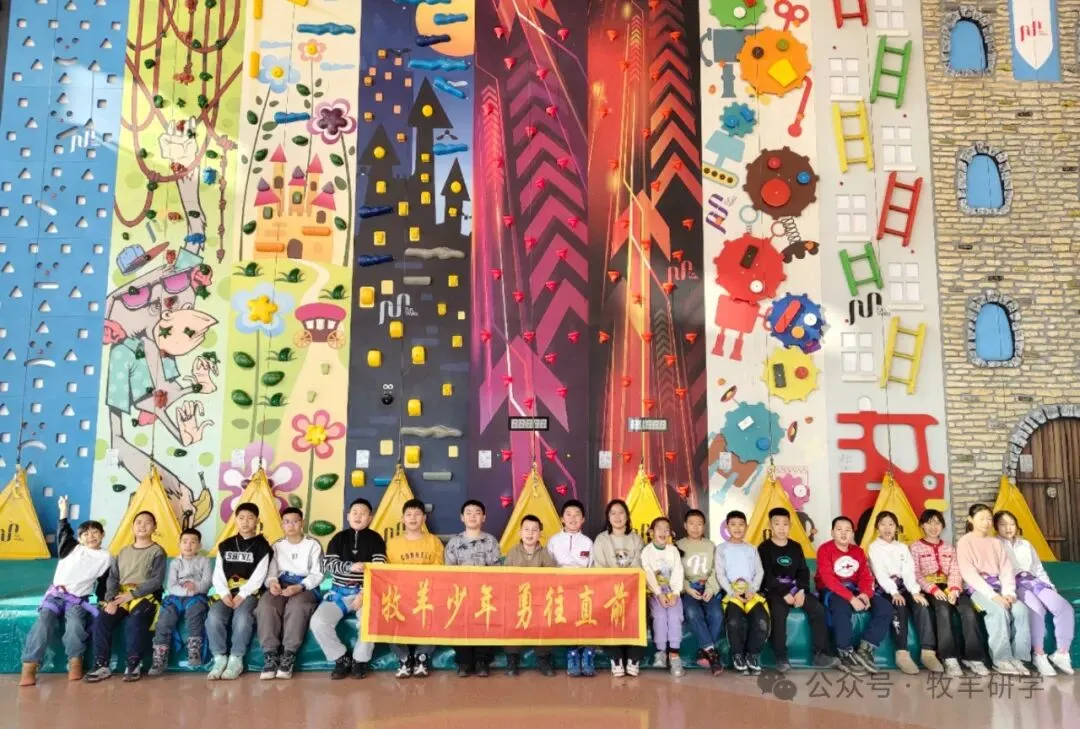 【中考假期单日研学】超能少年-第29张图片-四季读书网 【中考假期单日研学】超能少年-第29张图片-四季读书网