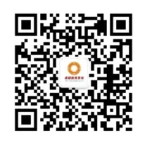 2025年成都市“5+2”区域中考分数线划定-第8张图片-四季读书网 2025年成都市“5+2”区域中考分数线划定-第8张图片-四季读书网