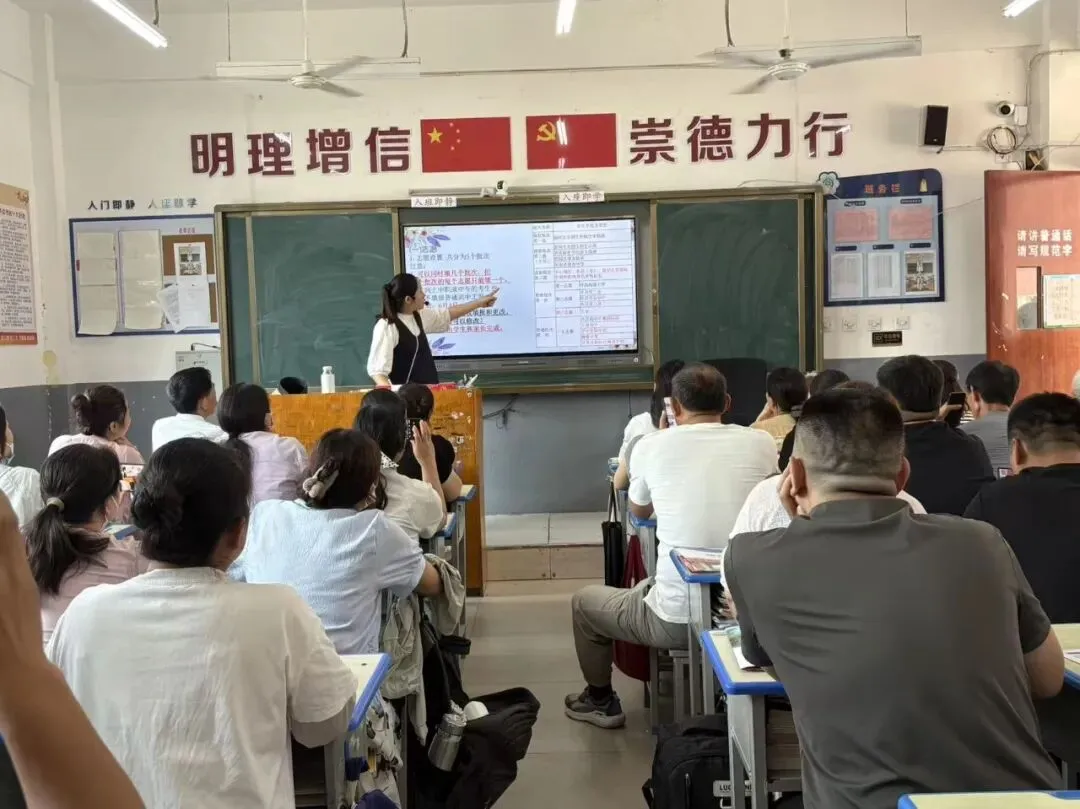 【家长会】家校同心聚合力 逐梦中考向未来 ——许昌市新东街中学召开九年级家长会暨报考指南-第30张图片-四季读书网 【家长会】家校同心聚合力 逐梦中考向未来 ——许昌市新东街中学召开九年级家长会暨报考指南-第30张图片-四季读书网