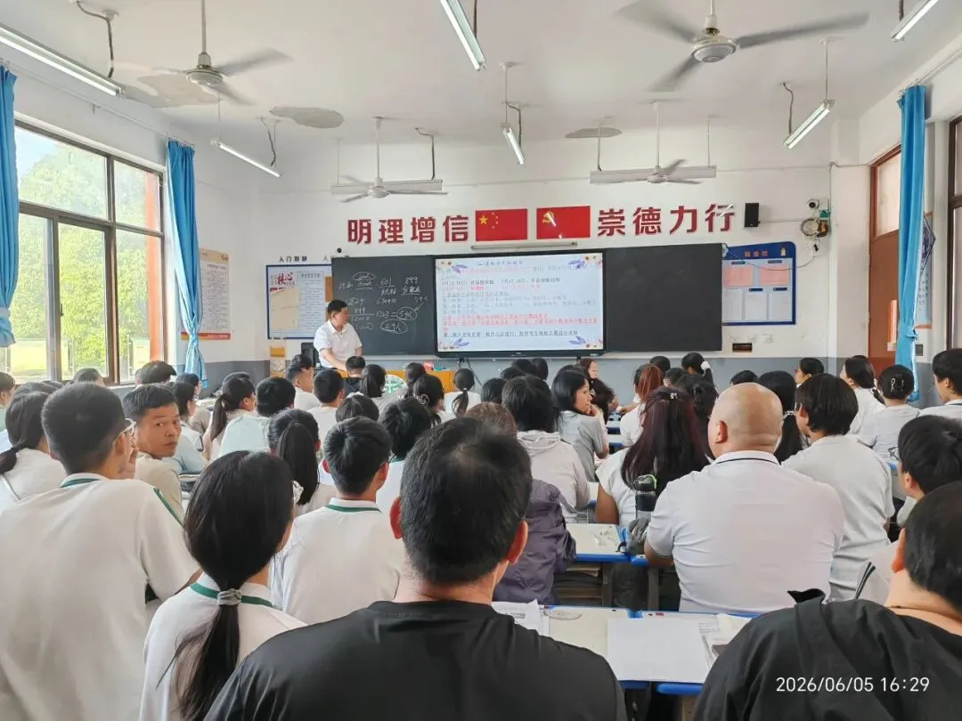【家长会】家校同心聚合力 逐梦中考向未来 ——许昌市新东街中学召开九年级家长会暨报考指南-第31张图片-四季读书网 【家长会】家校同心聚合力 逐梦中考向未来 ——许昌市新东街中学召开九年级家长会暨报考指南-第31张图片-四季读书网