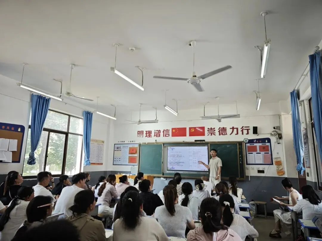 【家长会】家校同心聚合力 逐梦中考向未来 ——许昌市新东街中学召开九年级家长会暨报考指南-第33张图片-四季读书网 【家长会】家校同心聚合力 逐梦中考向未来 ——许昌市新东街中学召开九年级家长会暨报考指南-第33张图片-四季读书网