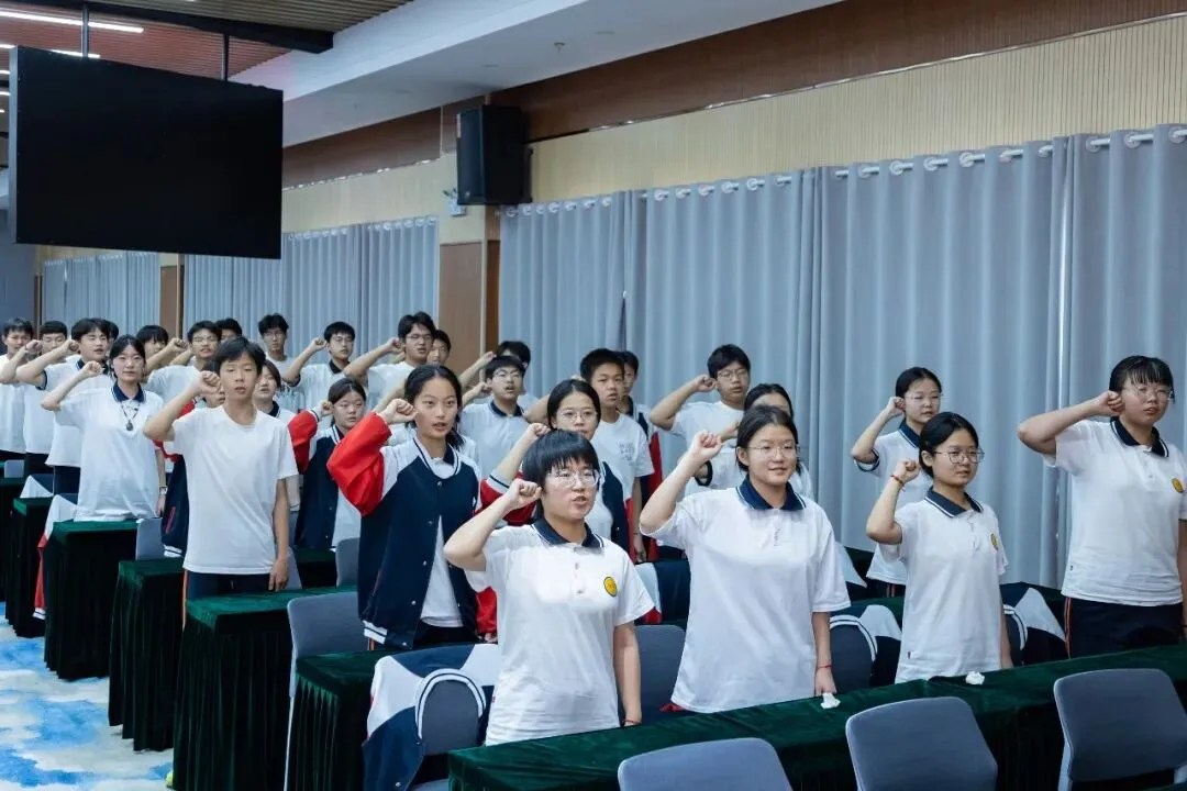 决战中考 逐梦前行 | 聊城水城双语学校圆满举办2023级中考决胜壮行会-第49张图片-四季读书网 决战中考 逐梦前行 | 聊城水城双语学校圆满举办2023级中考决胜壮行会-第49张图片-四季读书网