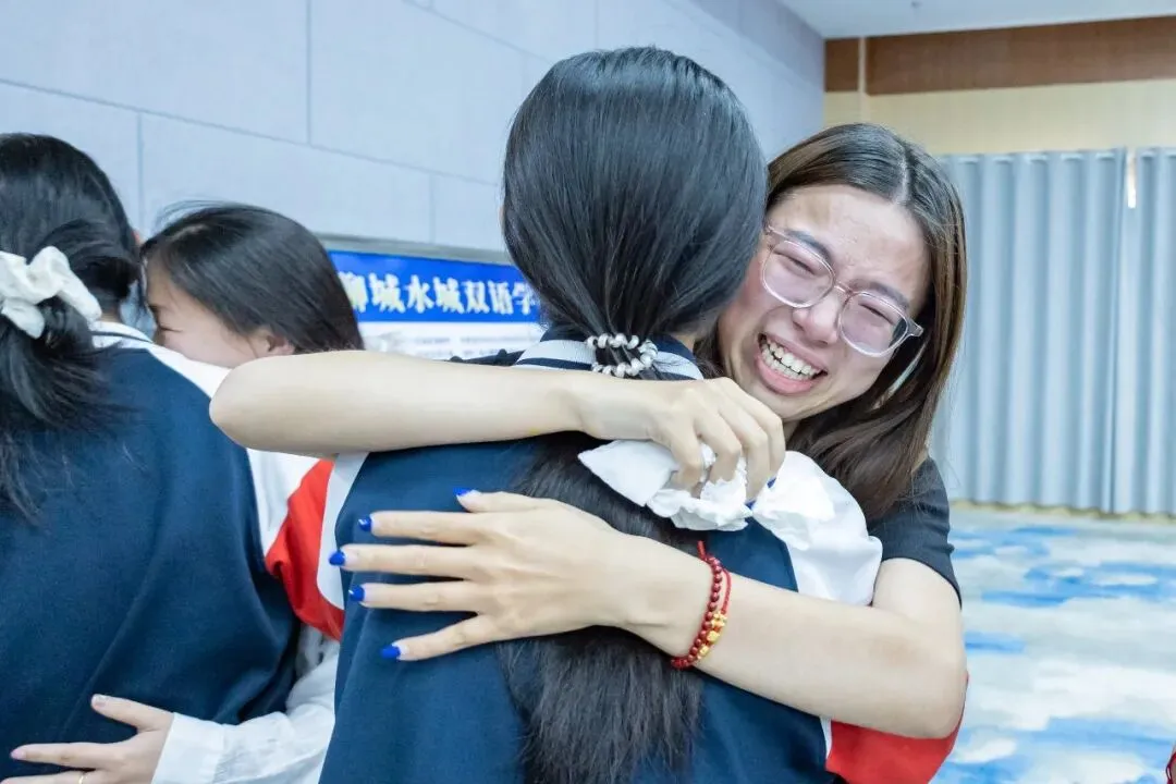 决战中考 逐梦前行 | 聊城水城双语学校圆满举办2023级中考决胜壮行会-第63张图片-四季读书网 决战中考 逐梦前行 | 聊城水城双语学校圆满举办2023级中考决胜壮行会-第63张图片-四季读书网