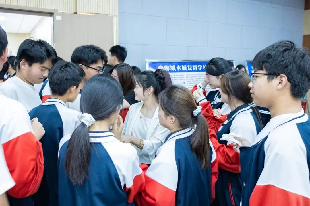决战中考 逐梦前行 | 聊城水城双语学校圆满举办2023级中考决胜壮行会-第66张图片-四季读书网 决战中考 逐梦前行 | 聊城水城双语学校圆满举办2023级中考决胜壮行会-第66张图片-四季读书网