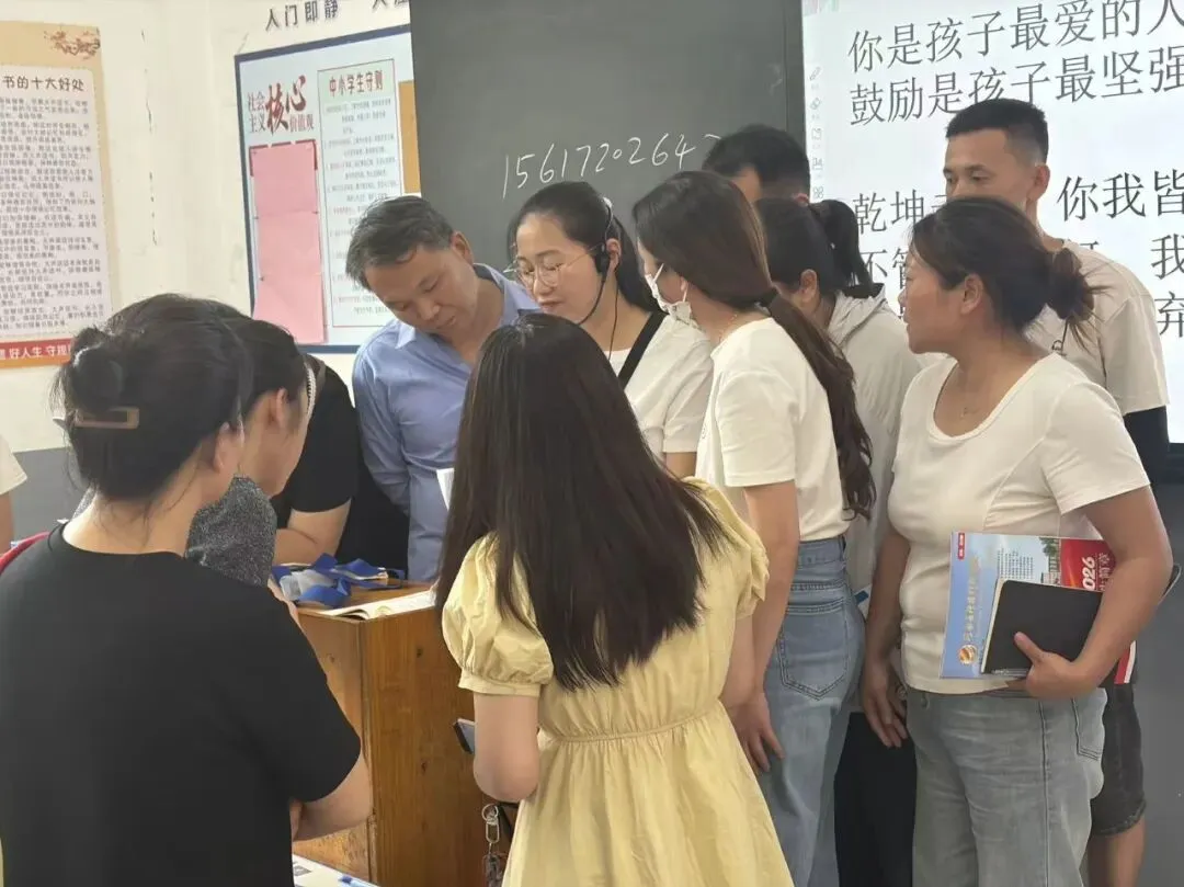 【家长会】家校同心聚合力 逐梦中考向未来 ——许昌市新东街中学召开九年级家长会暨报考指南-第52张图片-四季读书网 【家长会】家校同心聚合力 逐梦中考向未来 ——许昌市新东街中学召开九年级家长会暨报考指南-第52张图片-四季读书网