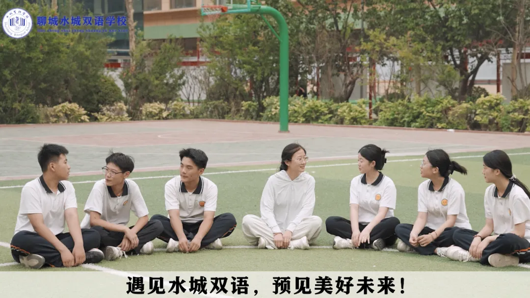 决战中考 逐梦前行 | 聊城水城双语学校圆满举办2023级中考决胜壮行会-第72张图片-四季读书网 决战中考 逐梦前行 | 聊城水城双语学校圆满举办2023级中考决胜壮行会-第72张图片-四季读书网