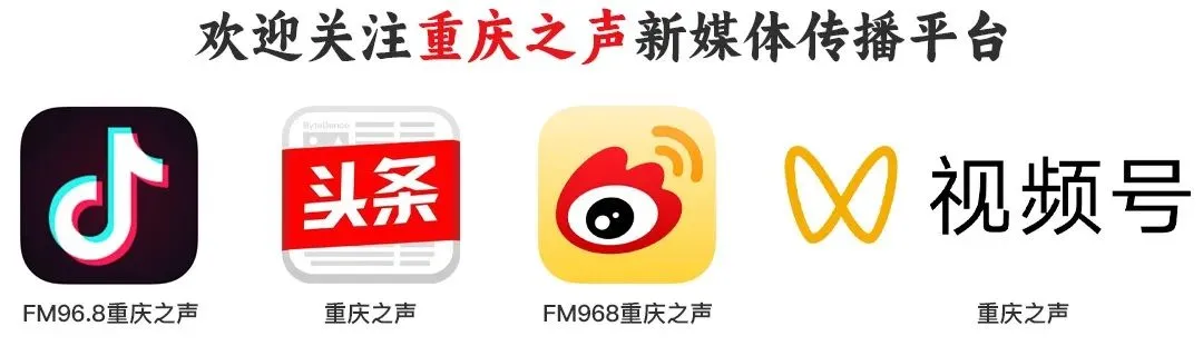 明天,中考开启!-第3张图片-四季读书网 明天,中考开启!-第3张图片-四季读书网