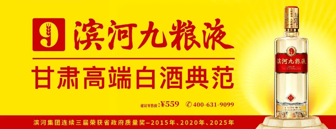关于2026年中考期间对凉州城区部分路段进行交通管制的通告-第1张图片-四季读书网 关于2026年中考期间对凉州城区部分路段进行交通管制的通告-第1张图片-四季读书网