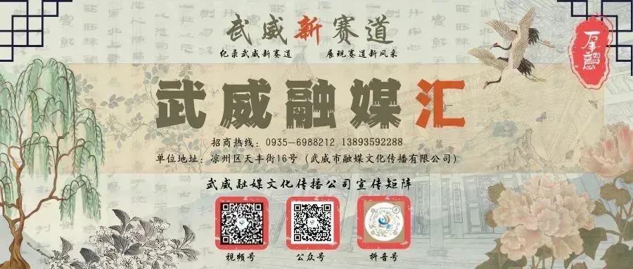 关于2026年中考期间对凉州城区部分路段进行交通管制的通告-第4张图片-四季读书网 关于2026年中考期间对凉州城区部分路段进行交通管制的通告-第4张图片-四季读书网