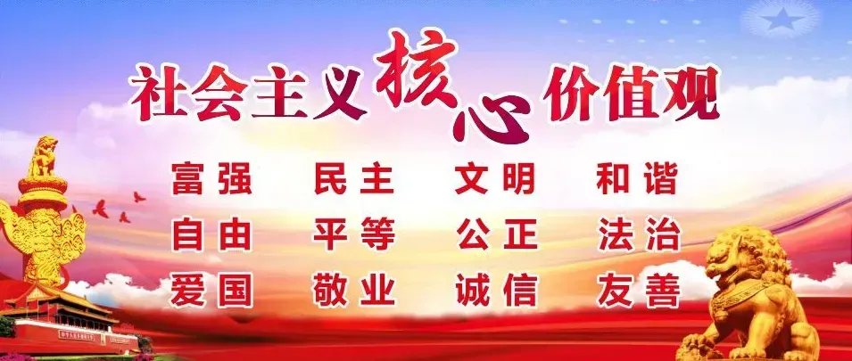 关于2026年中考期间对凉州城区部分路段进行交通管制的通告-第5张图片-四季读书网 关于2026年中考期间对凉州城区部分路段进行交通管制的通告-第5张图片-四季读书网