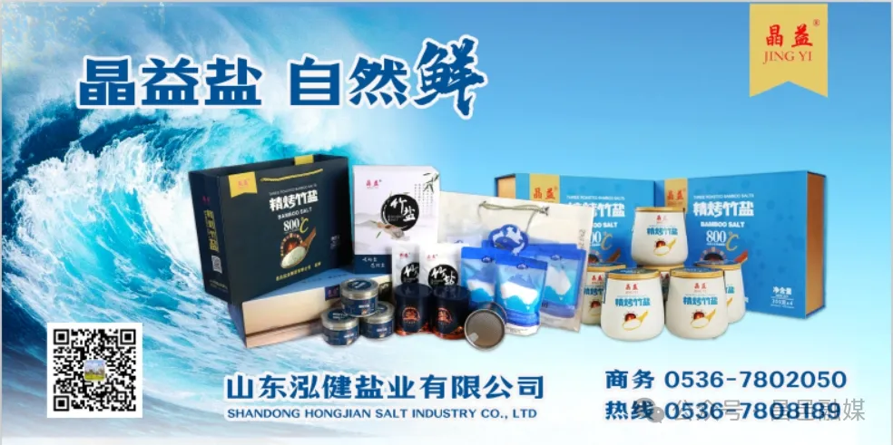 中考期间天气预报-第4张图片-四季读书网 中考期间天气预报-第4张图片-四季读书网