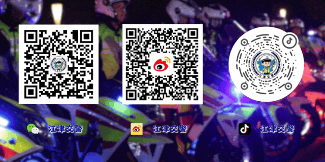 江津交警全力开展交通整治 静音护航中考-第7张图片-四季读书网 江津交警全力开展交通整治 静音护航中考-第7张图片-四季读书网
