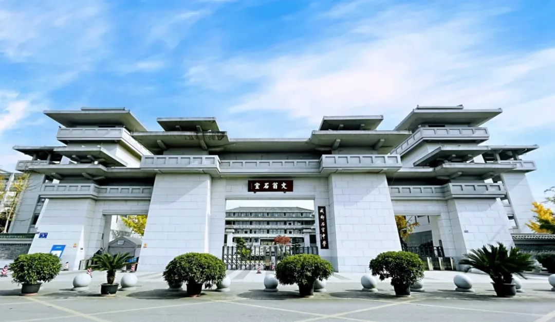2026成都中考“四七九”三校七区班型对比,拉开差距的其实在这里!-第7张图片-四季读书网
