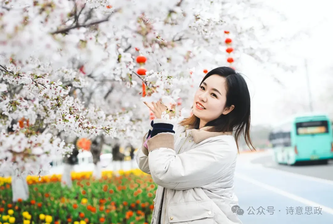 2026中考考前指导|题型方法的解答与分析-第19张图片-四季读书网