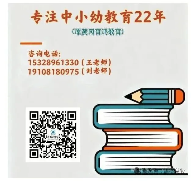 致中考 || 全力以赴就是答案,淡定从容就是最好的陪伴!-第2张图片-四季读书网 致中考 || 全力以赴就是答案,淡定从容就是最好的陪伴!-第2张图片-四季读书网
