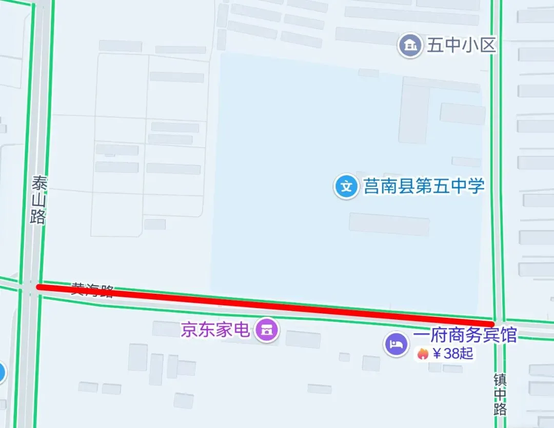 注意:中考期间,这些路段将实行临时交通管制-第9张图片-四季读书网
