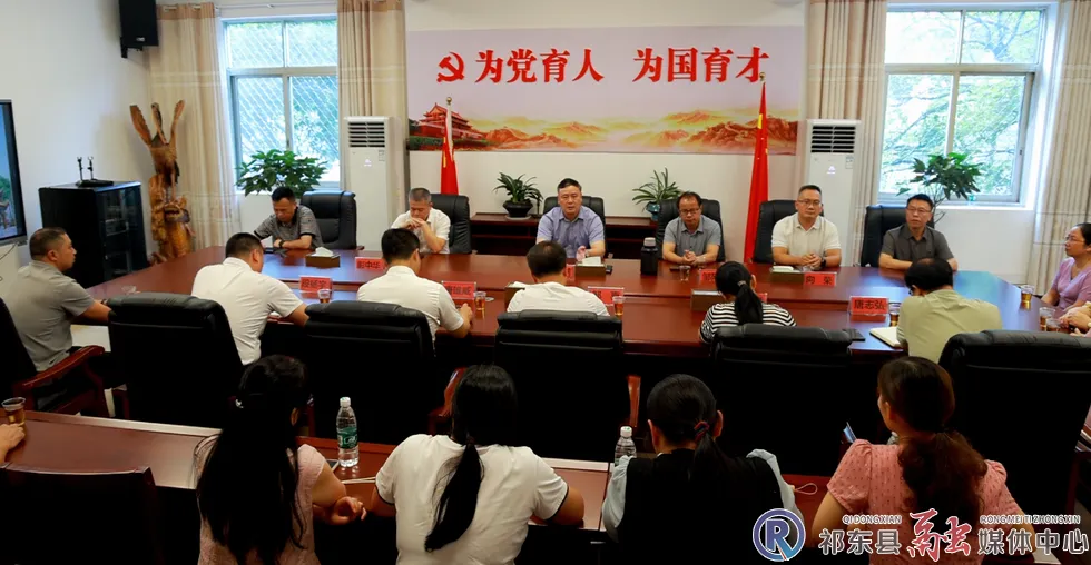 祁东县领导中考前夕走访慰问部分初三师生-第2张图片-四季读书网 祁东县领导中考前夕走访慰问部分初三师生-第2张图片-四季读书网