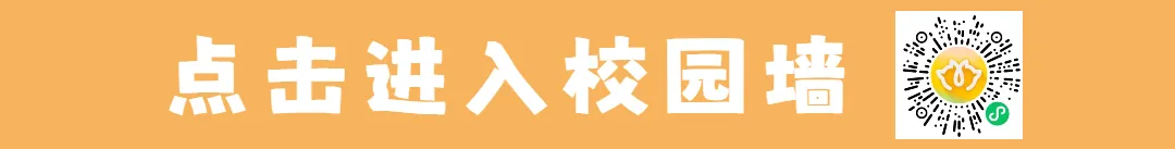 收往年真题复习资料-第1张图片-四季读书网