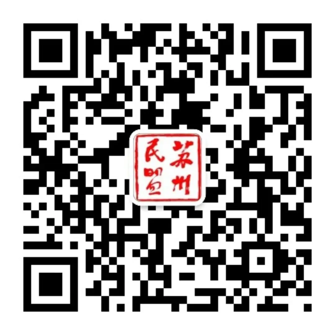 【助力中考】苏州民盟资深教师给中考孩子的建议-第20张图片-四季读书网 【助力中考】苏州民盟资深教师给中考孩子的建议-第20张图片-四季读书网