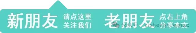 中考押题清单(有针对性辅导才有效)及考点分布-第1张图片-四季读书网