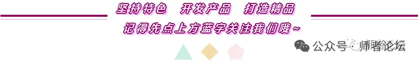 高考真题:2026年全国高考真题(语、数、物、化、生)答案最新汇总(较全、较完整,仅供参考)-第1张图片-四季读书网