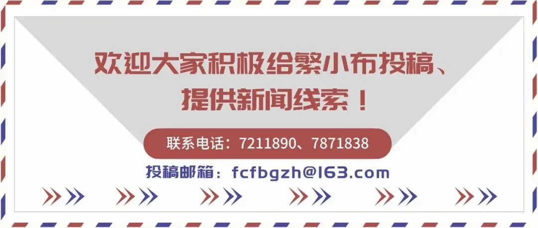 关注|中考期间考点周边通信信号临时管控告知书-第4张图片-四季读书网 关注|中考期间考点周边通信信号临时管控告知书-第4张图片-四季读书网
