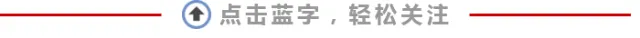 高考试卷里现永嘉元素!从高考语文题看永嘉“出圈”风景-第1张图片-四季读书网 高考试卷里现永嘉元素!从高考语文题看永嘉“出圈”风景-第1张图片-四季读书网