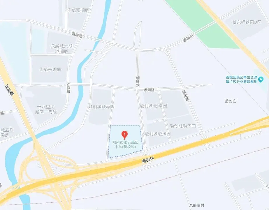 速看!事关孩子中考期间食宿安排!多所高中公布预约链接!-第17张图片-四季读书网 速看!事关孩子中考期间食宿安排!多所高中公布预约链接!-第17张图片-四季读书网