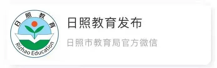 中考期间!全市道路交通管控通告!-第1张图片-四季读书网 中考期间!全市道路交通管控通告!-第1张图片-四季读书网