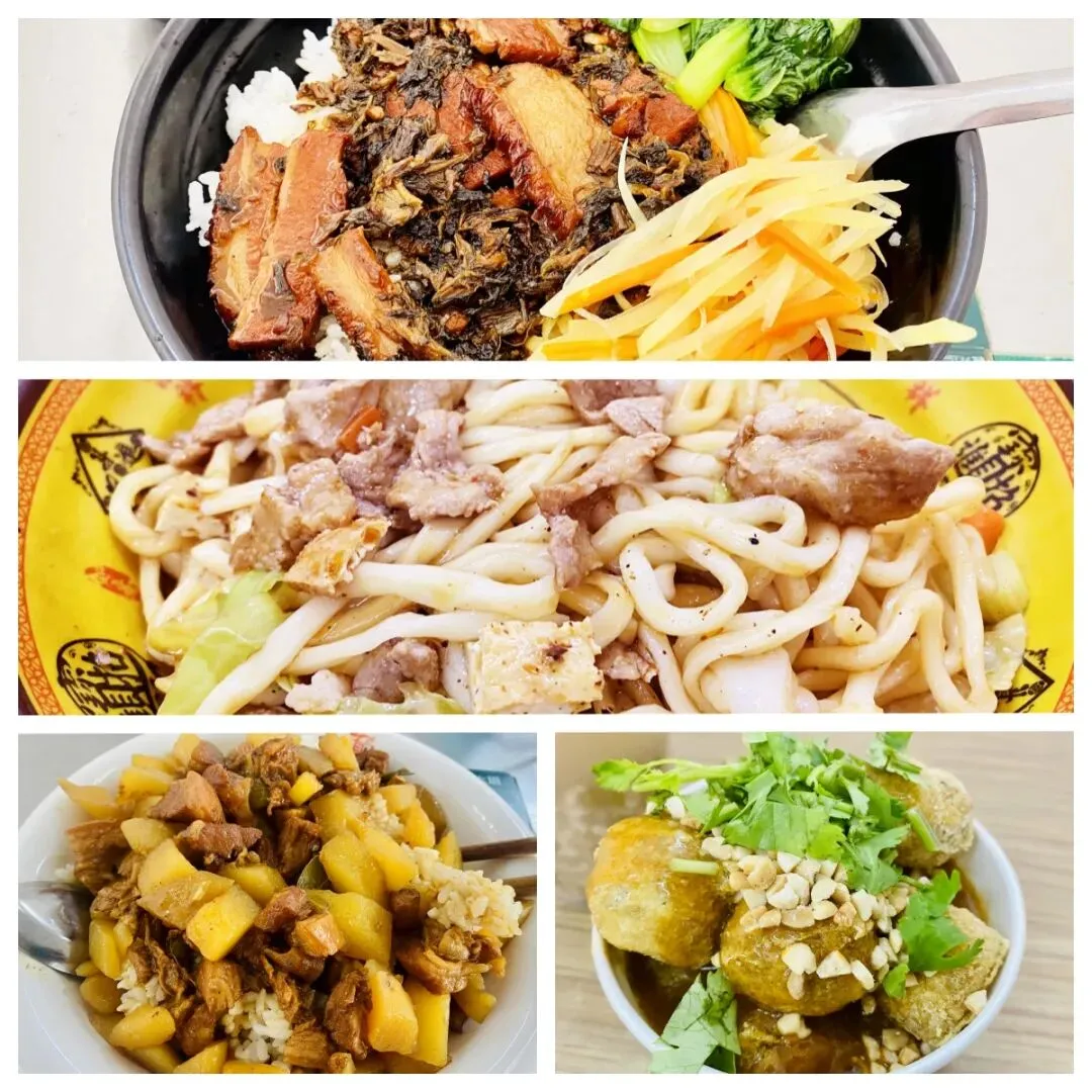 速看!事关孩子中考期间食宿安排!多所高中公布预约链接!-第41张图片-四季读书网 速看!事关孩子中考期间食宿安排!多所高中公布预约链接!-第41张图片-四季读书网