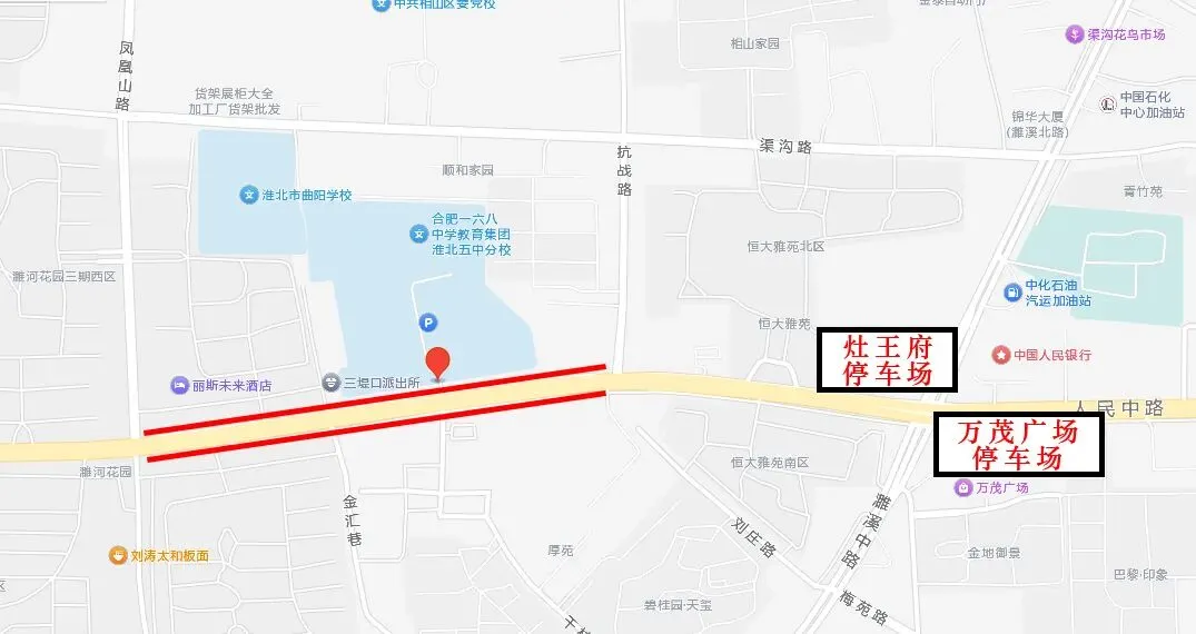 中考在即,考点周边送考停车指南!-第19张图片-四季读书网 中考在即,考点周边送考停车指南!-第19张图片-四季读书网