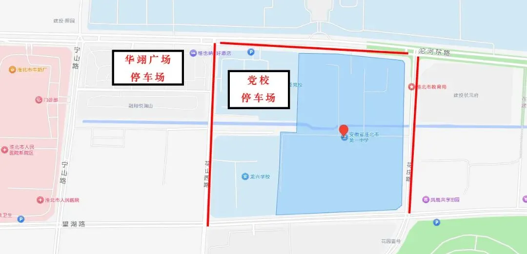 中考在即,考点周边送考停车指南!-第21张图片-四季读书网 中考在即,考点周边送考停车指南!-第21张图片-四季读书网