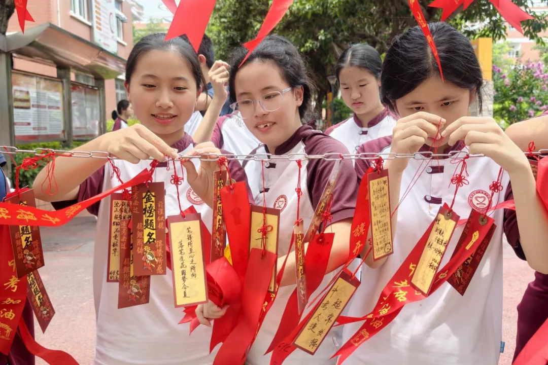 【德育活动】芒种“芒”解压|当中考冲刺遇上芒果节,这波“硬核投喂”太甜!太温暖!-第6张图片-四季读书网 【德育活动】芒种“芒”解压|当中考冲刺遇上芒果节,这波“硬核投喂”太甜!太温暖!-第6张图片-四季读书网