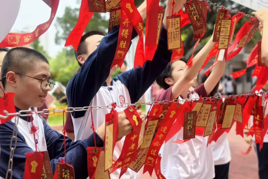 【德育活动】芒种“芒”解压|当中考冲刺遇上芒果节,这波“硬核投喂”太甜!太温暖!-第8张图片-四季读书网 【德育活动】芒种“芒”解压|当中考冲刺遇上芒果节,这波“硬核投喂”太甜!太温暖!-第8张图片-四季读书网