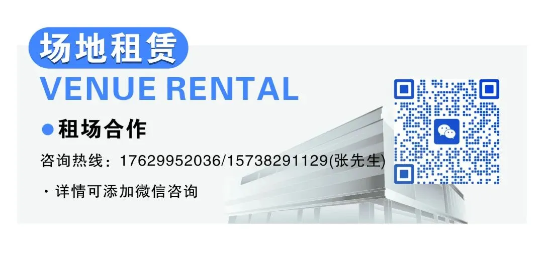 告别试卷与刷题!此刻只负责快乐!这场爆笑脱口秀,治愈所有备考压力!!!-第20张图片-四季读书网 告别试卷与刷题!此刻只负责快乐!这场爆笑脱口秀,治愈所有备考压力!!!-第20张图片-四季读书网