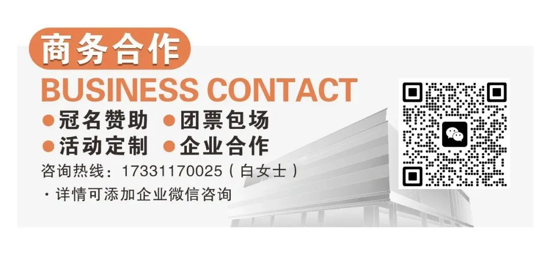 告别试卷与刷题!此刻只负责快乐!这场爆笑脱口秀,治愈所有备考压力!!!-第21张图片-四季读书网 告别试卷与刷题!此刻只负责快乐!这场爆笑脱口秀,治愈所有备考压力!!!-第21张图片-四季读书网