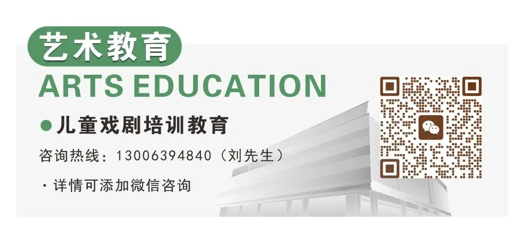 告别试卷与刷题!此刻只负责快乐!这场爆笑脱口秀,治愈所有备考压力!!!-第22张图片-四季读书网 告别试卷与刷题!此刻只负责快乐!这场爆笑脱口秀,治愈所有备考压力!!!-第22张图片-四季读书网
