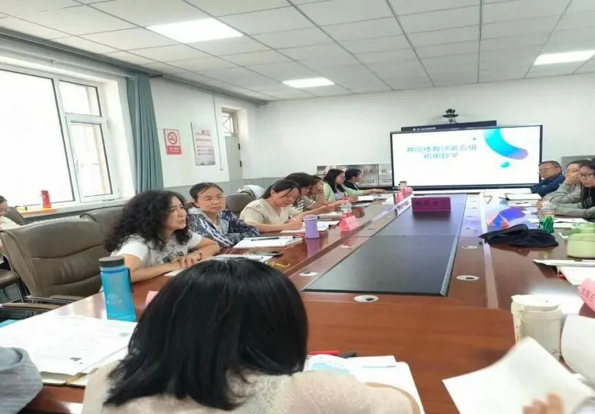 深耕教研析试卷 聚力笃行促提升——太原市区域共同体教研第五组初中数学教研活动-第28张图片-四季读书网 深耕教研析试卷 聚力笃行促提升——太原市区域共同体教研第五组初中数学教研活动-第28张图片-四季读书网