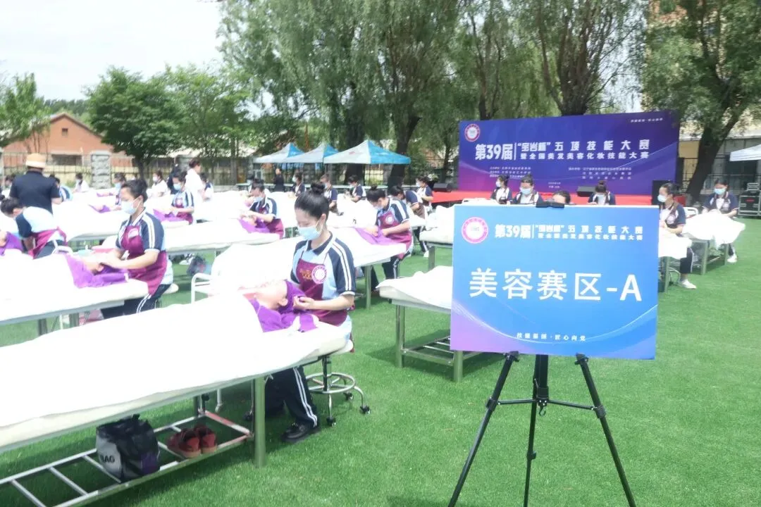中考志愿填报|沈阳宝岩艺术学校等你来!志愿代码:5115-第12张图片-四季读书网