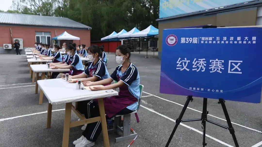 中考志愿填报|沈阳宝岩艺术学校等你来!志愿代码:5115-第14张图片-四季读书网