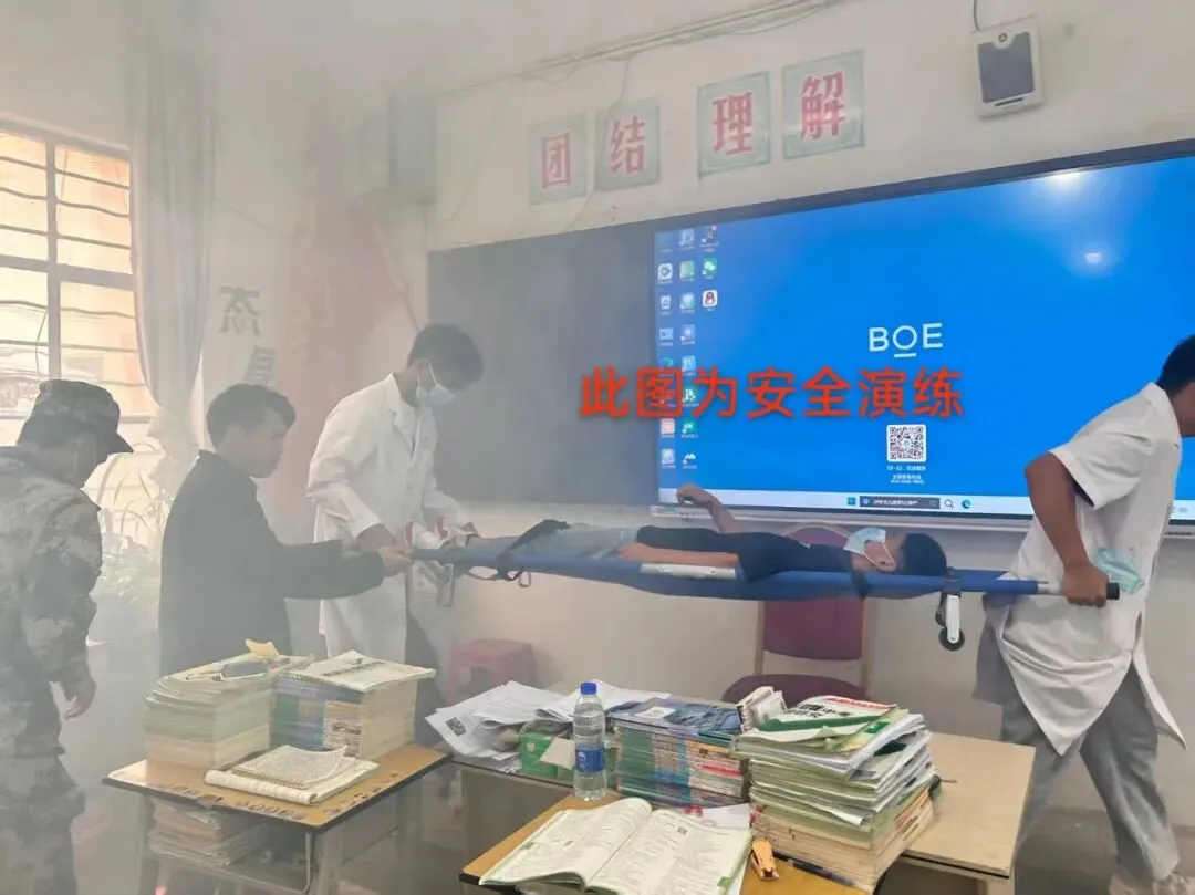 凝心聚力保中考,多措并举护征程—— 牛孔镇全面抓实2026年各项保障工作-第8张图片-四季读书网 凝心聚力保中考,多措并举护征程—— 牛孔镇全面抓实2026年各项保障工作-第8张图片-四季读书网